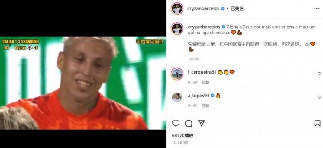 91狠狠操