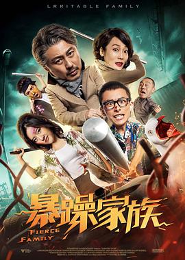 91狠狠操